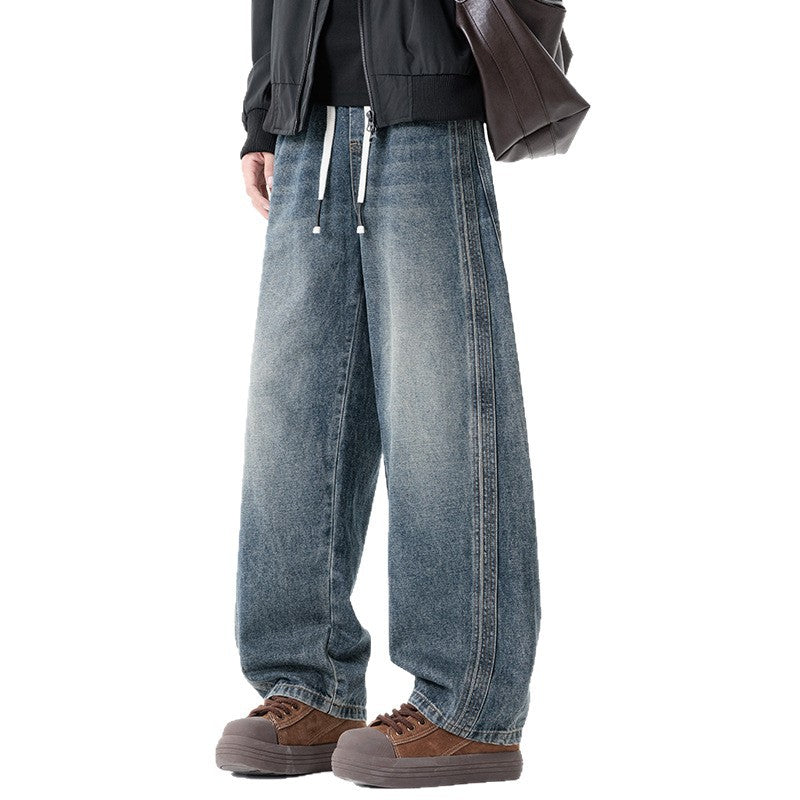 Style Baggy Straight Leg Tapered Denim Pants