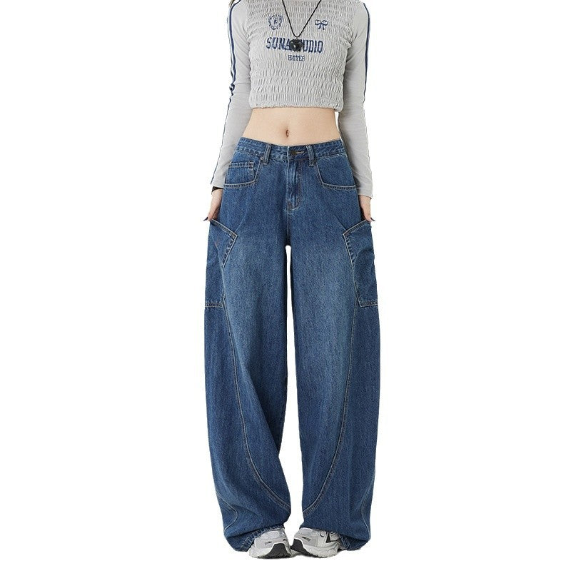 Women's Large Pocket Oversized Knife-Edge Jeans, Loose Baggy Patchwork Wide Leg Floor-Length Pants