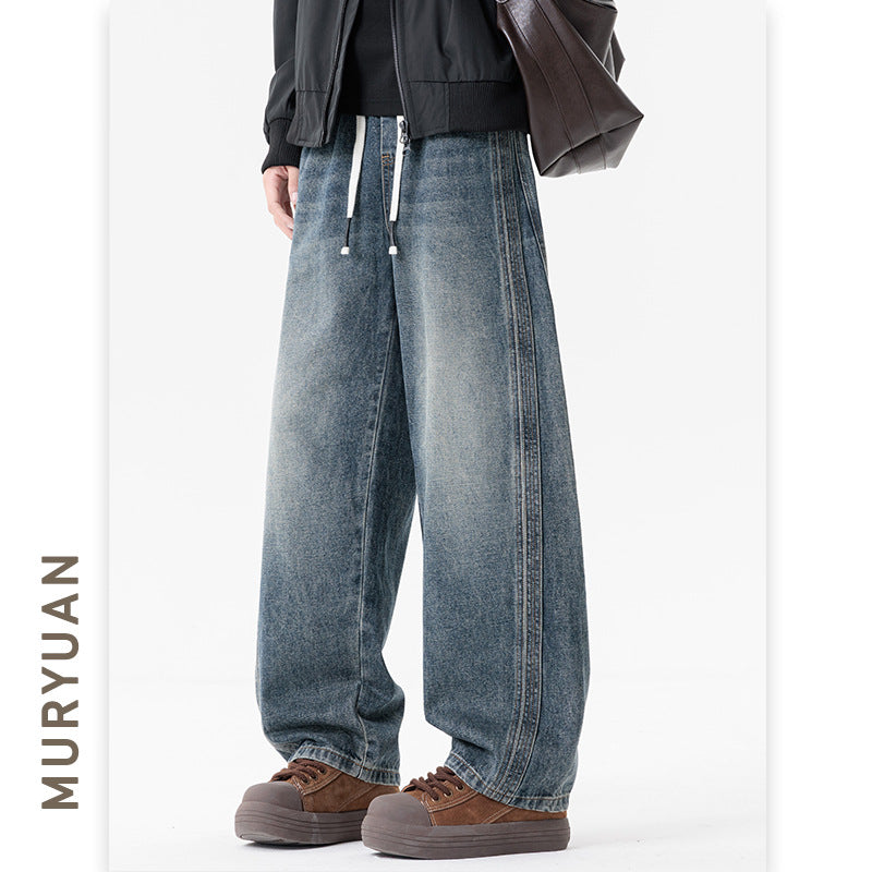 Style Baggy Straight Leg Tapered Denim Pants