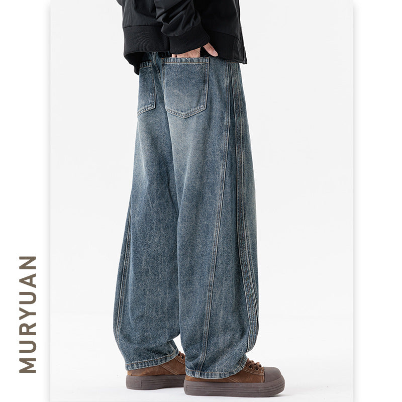 Style Baggy Straight Leg Tapered Denim Pants