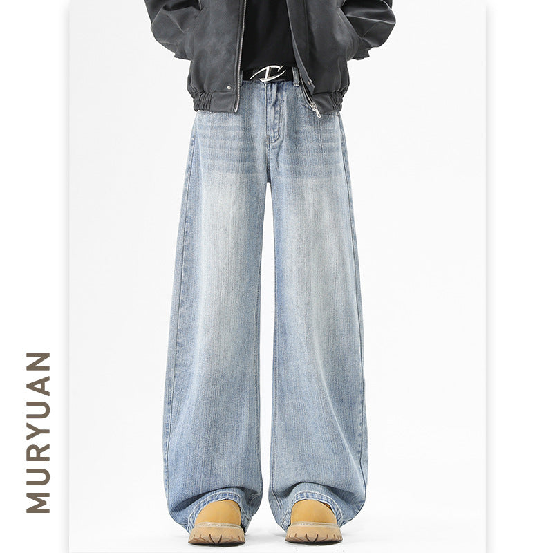 Clothing Bamboo Texture Knife Cut Washed Baggy Loose Wide Leg Jeans