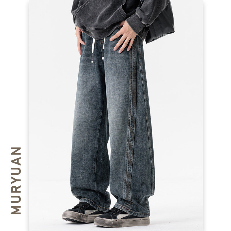 Style Baggy Straight Leg Tapered Denim Pants