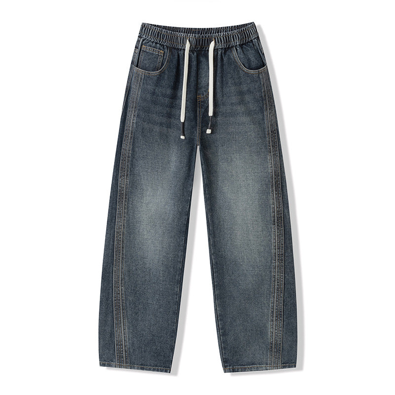 Style Baggy Straight Leg Tapered Denim Pants