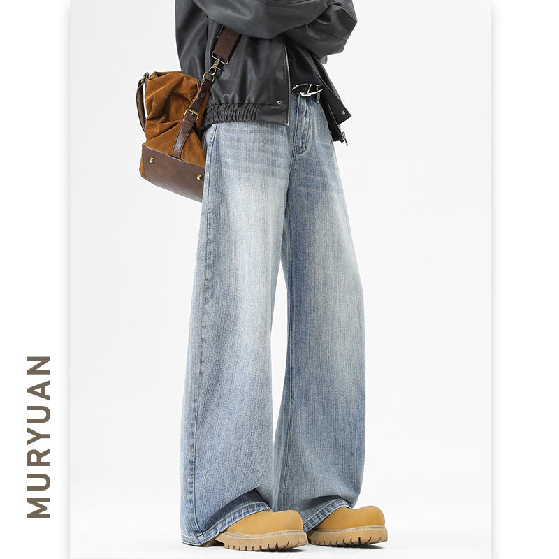 Clothing Bamboo Texture Knife Cut Washed Baggy Loose Wide Leg Jeans