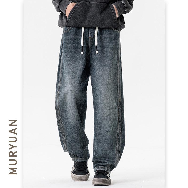 Style Baggy Straight Leg Tapered Denim Pants